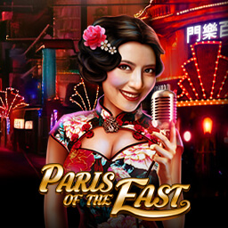 Paris Of The East